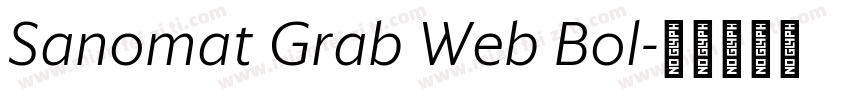 Sanomat Grab Web Bol字体转换